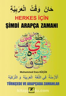 Herkes İçin Şimdi  Arapça Zamanı kitap kapağı