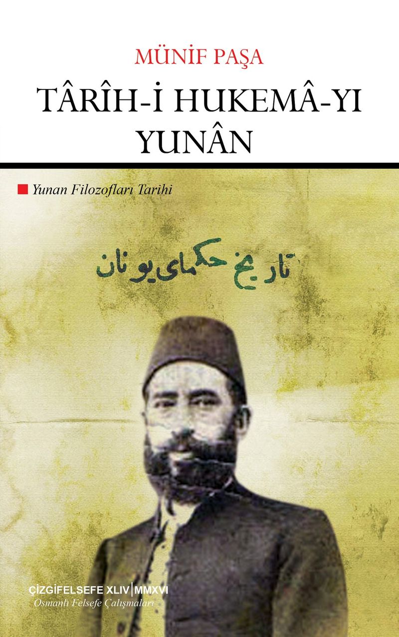 Tarih-i Hukema-yı Yunan (Yunan Filozofları Tarihi) kitap kapağı