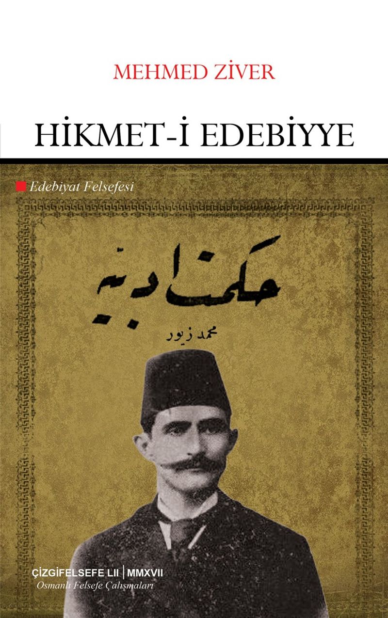 Hikmet-i Edebiyye Edebiyat Felsefesi kitap kapağı