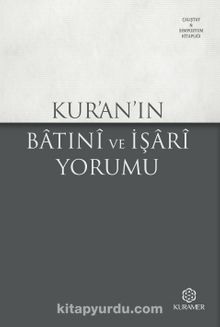 Kur’an’ın Batıni ve İşari Yorumu kitap kapağı