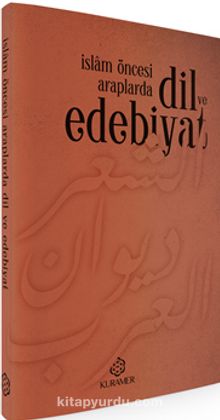 İslam Öncesi Araplarda Dil ve Edebiyat kitap kapağı