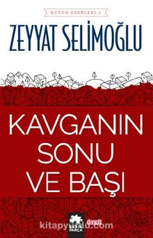 Kavganın Sonu ve Başı kitap kapağı