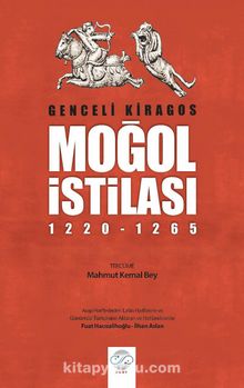 Moğol İstilası (1220-1265) kitap kapağı