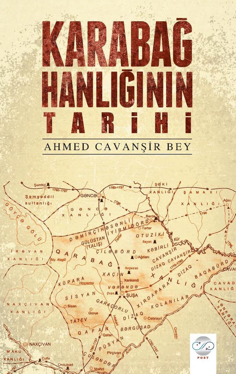 Karabağ Hanlığının Tarihi kitap kapağı