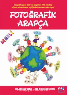 Fotoğrafik Arapça kitap kapağı