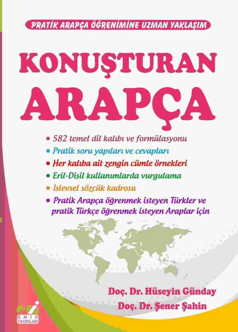 Konuşturan Arapça kitap kapağı