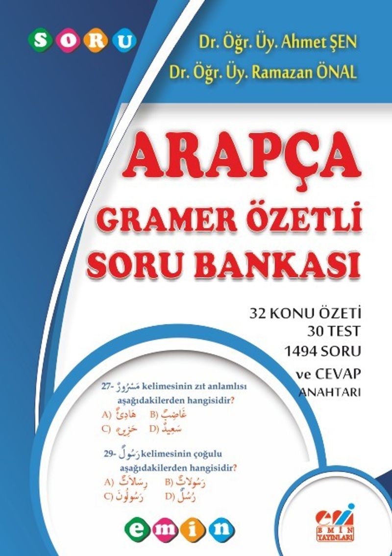 Arapça Gramer Özetli Soru Bankası kitap kapağı