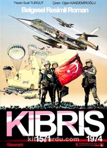Kıbrıs 1571-1974 kitap kapağı