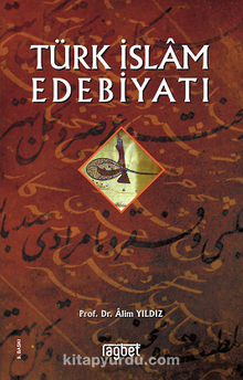 Türk İslam Edebiyatı kitap kapağı