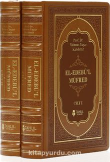 El-Edebü'l Müfred (2 Cilt - Termo Deri) kitap kapağı