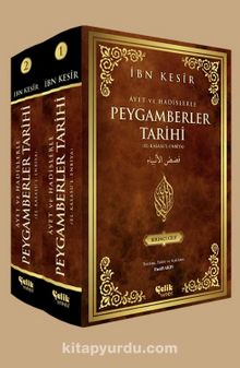 Peygamberler Tarihi (2 Cilt) kitap kapağı