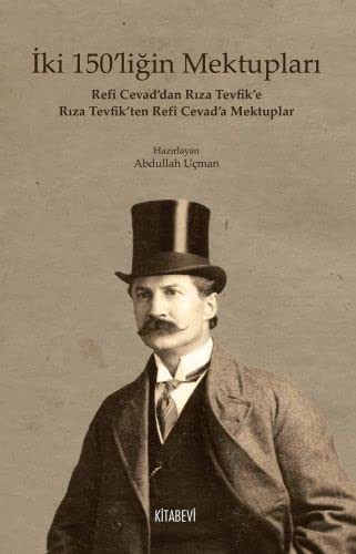 İki 150'liğin Mektupları kitap kapağı