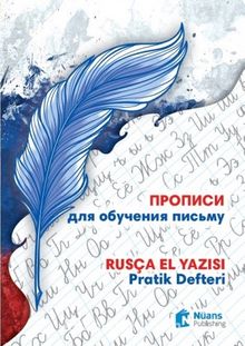 Propisi Dlya Obucheniya Pis'mu – Rusça El Yazısı Pratik Defteri kitap kapağı