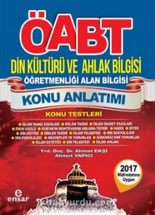 2017 ÖABT Din Kültürü ve Ahlak Bilgisi Öğretmenliği Alan Bilgisi Konu Anlatımı kitap kapağı