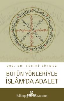 Bütün Yönleriyle  İslam’da Adalet kitap kapağı