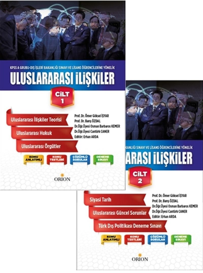 Uluslararası İlişkiler I-II KPSS A Grubu Dış İşleri Bakanlığı ve Lisans Öğrencilerine Yönelik kitap kapağı