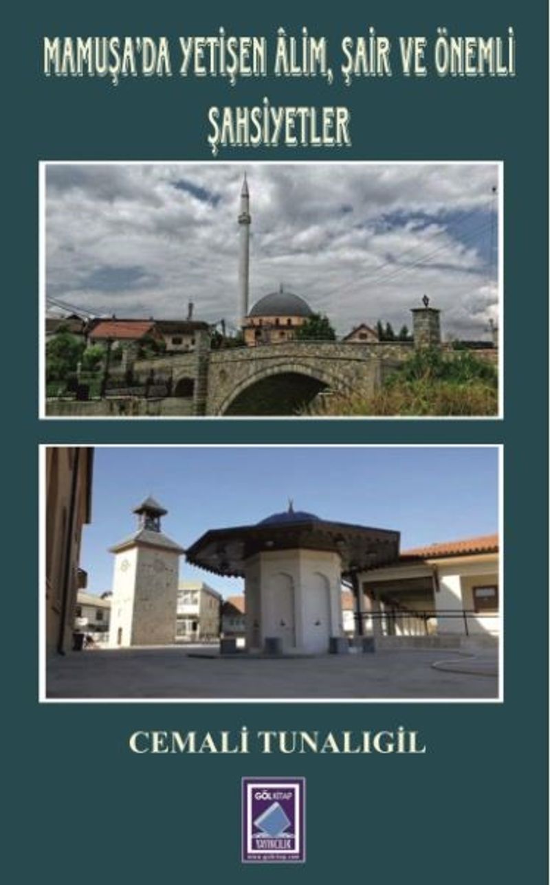 Mamuşa'da Yetişen Alim, Şair ve Önemli Şahsiyetler kitap kapağı