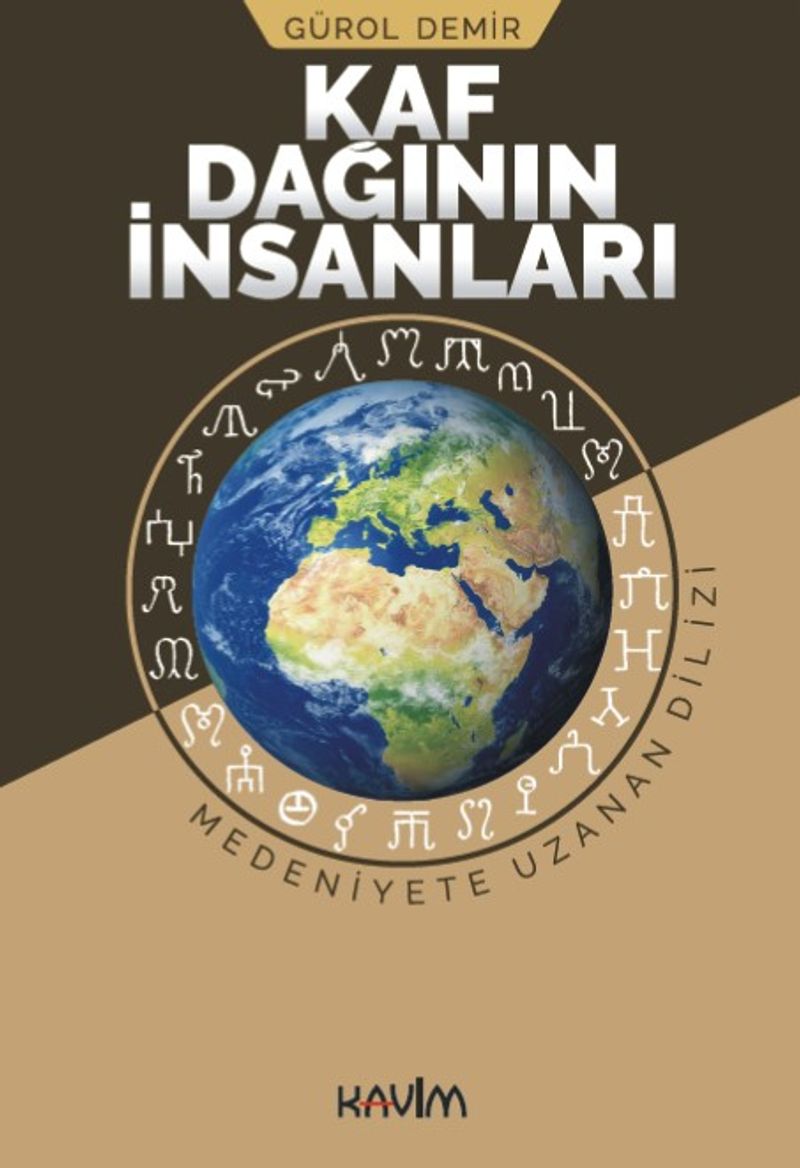 Kaf Dağının İnsanları kitap kapağı