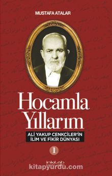 Hocamla Yıllarım-1 kitap kapağı