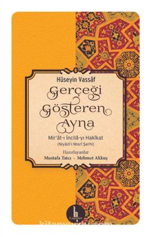 Gerçeği Gösteren Ayna (Mir‘at-ı İncila-yı Hakikat) kitap kapağı