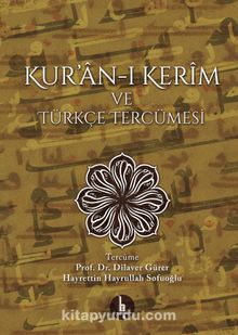Kur’an-ı Kerim ve Türkçe Tercümesi (Ciltli) kitap kapağı