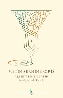 Metin Şerhine Giriş kitap kapağı