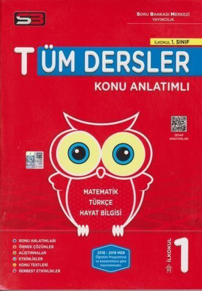 1. Sınıf Tüm Dersler Konu Anlatımlı kitap kapağı
