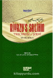 Riyazü’s Salihin Tercemesi ve Şerhi (Hafız Boy - İthal Kağıt) kitap kapağı