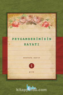 Peygamberimizin Hayatı (10 Cilt) kitap kapağı