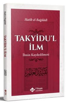 İlmin Kaydedilmesi kitap kapağı