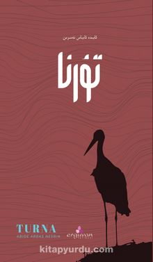 Turna ( Uygurca) kitap kapağı