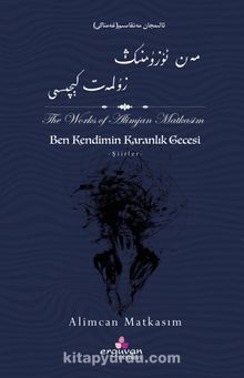 Ben Kendimin Karanlık Gecesi kitap kapağı