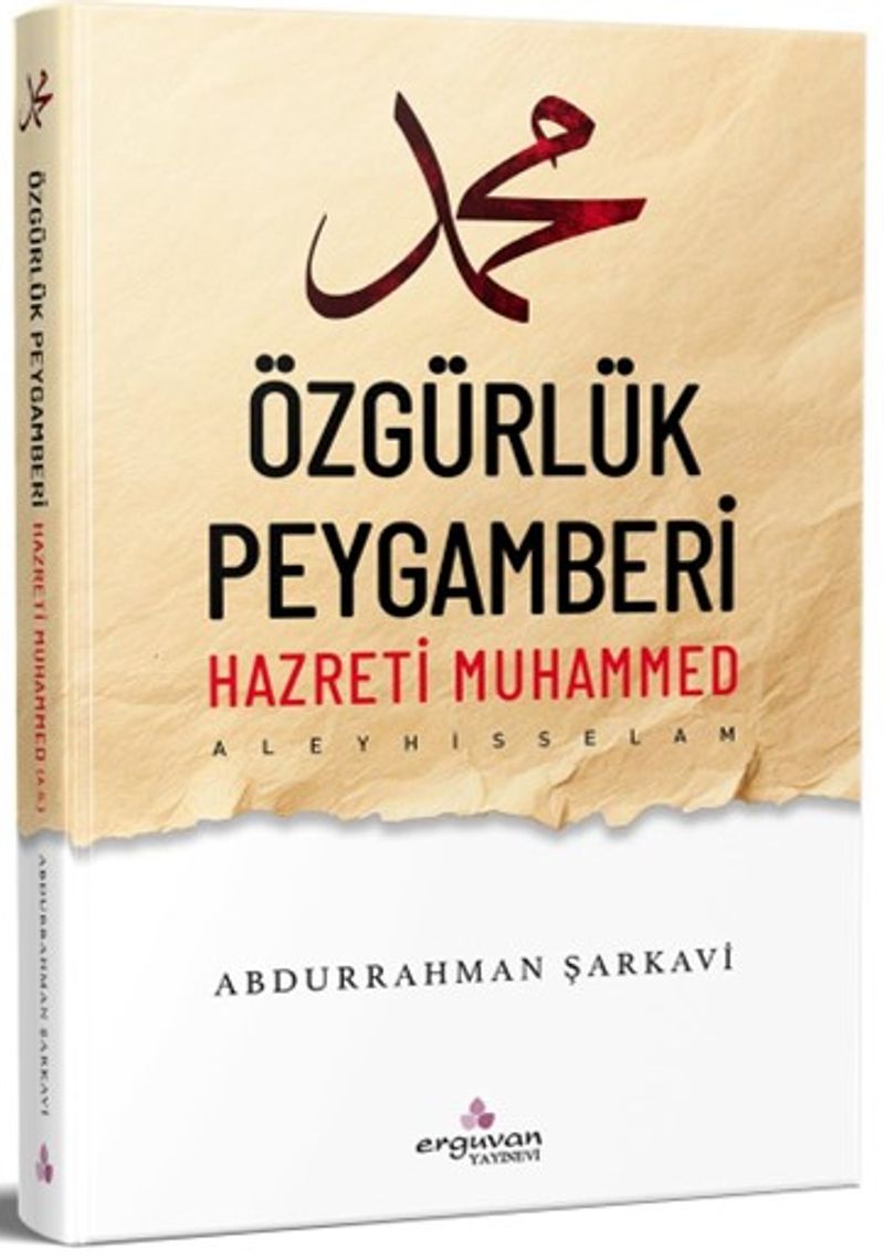 Özgürlük Peygamberi Hazreti Muhammed kitap kapağı