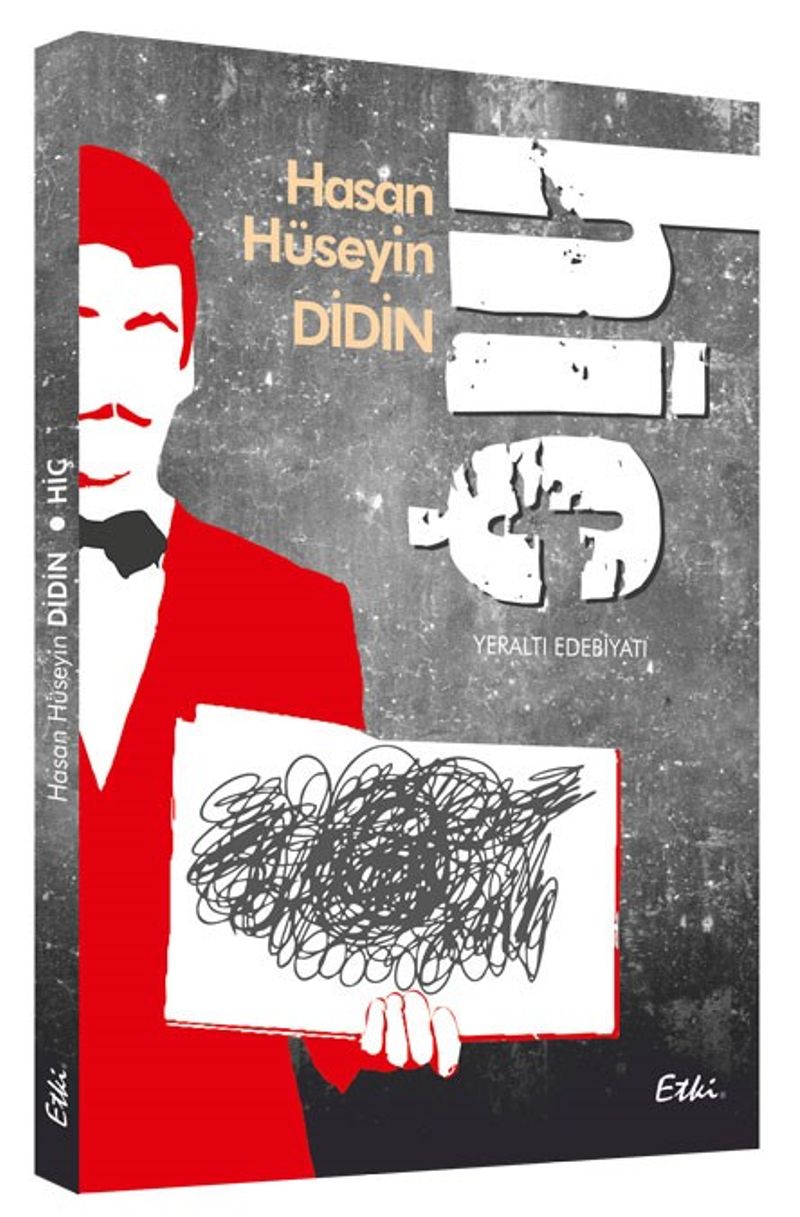 Hiç kitap kapağı
