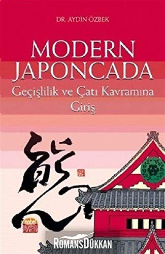 Modern Japoncada Geçişlilik ve Çatı Kavramına Giriş kitap kapağı