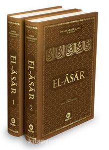 El-Asar kitap kapağı