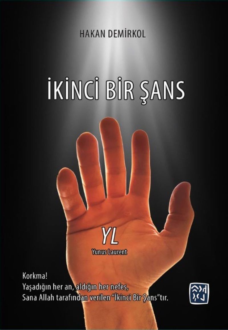 İkinci Bir Şans kitap kapağı