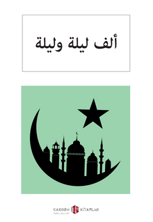 ألف ليلة وليلة Binbir Gece Masalları (Arapça) kitap kapağı