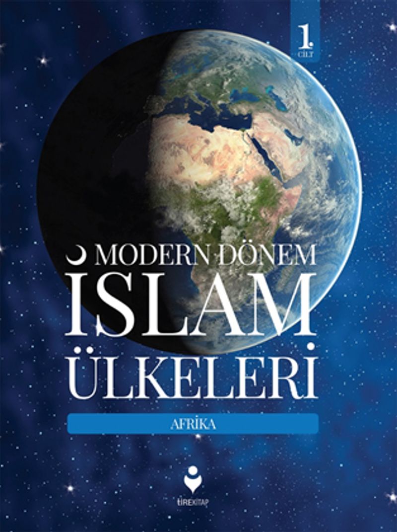 Modern Dönem İslam Ülkeleri (1. Cilt) kitap kapağı