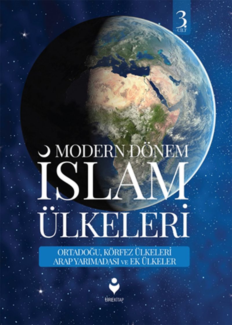 Modern Dönem İslam Ülkeleri (3. Cilt) kitap kapağı
