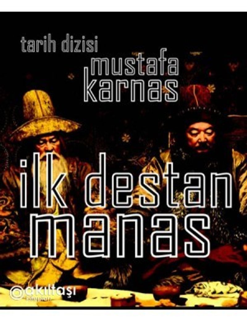 İki Destan Manas kitap kapağı