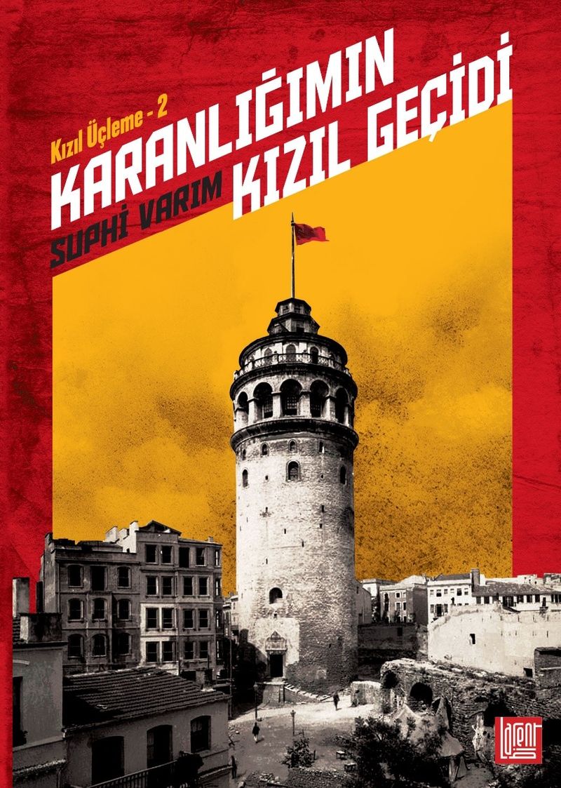 Karanlığımın Kızıl Geçidi / Kızıl Üçleme 2 kitap kapağı