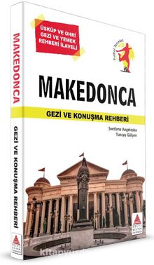 Makedonca Gezi ve Konuşma Rehberi kitap kapağı