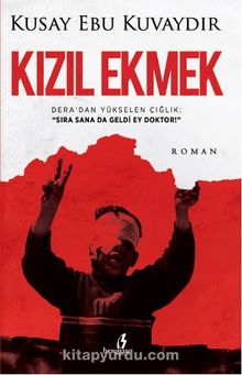 Kızıl Ekmek kitap kapağı