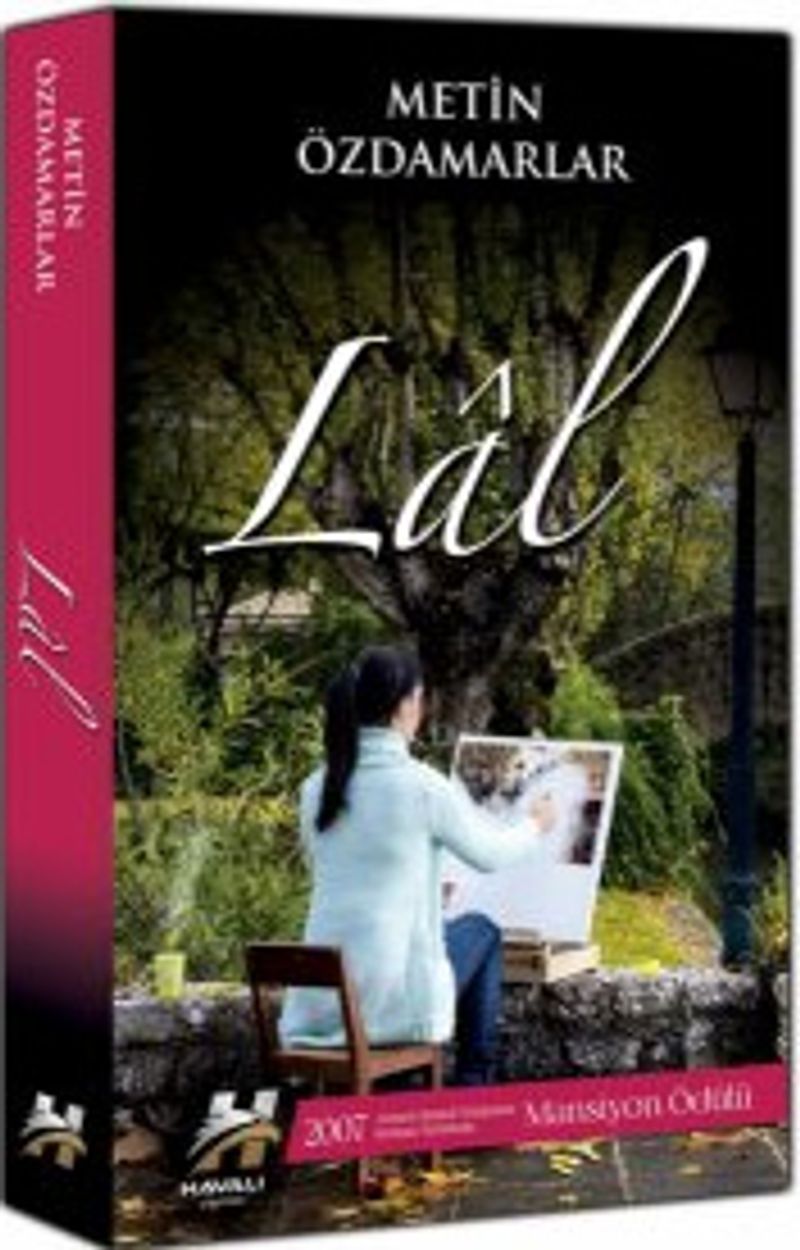 Lal kitap kapağı