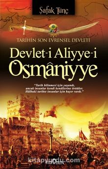 Devlet-i Aliyye-i Osmaniyye kitap kapağı