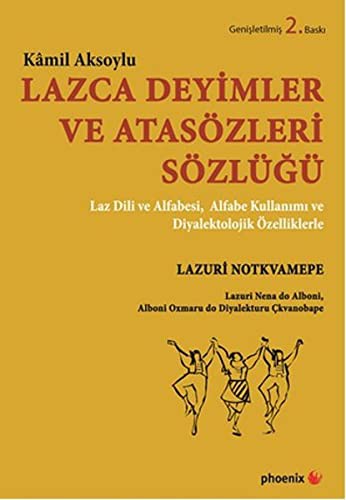 Lazca Deyimler ve Atasözleri Sözlüğü kitap kapağı