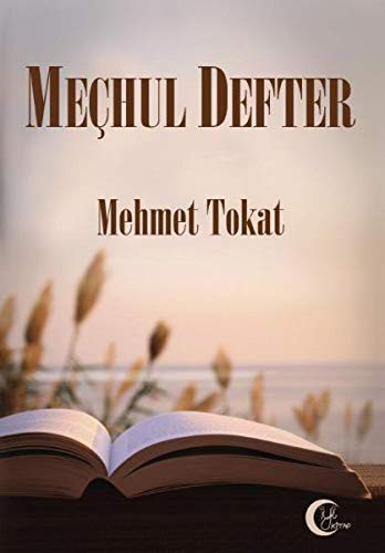 Meçhul Defter kitap kapağı