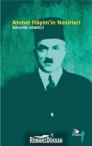 Ahmet Haşim’in Nesirleri kitap kapağı