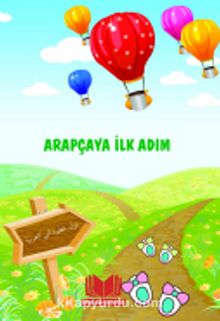 Arapçaya İlk Adım kitap kapağı